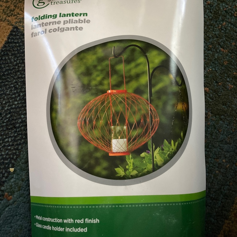 Garden folding lantern